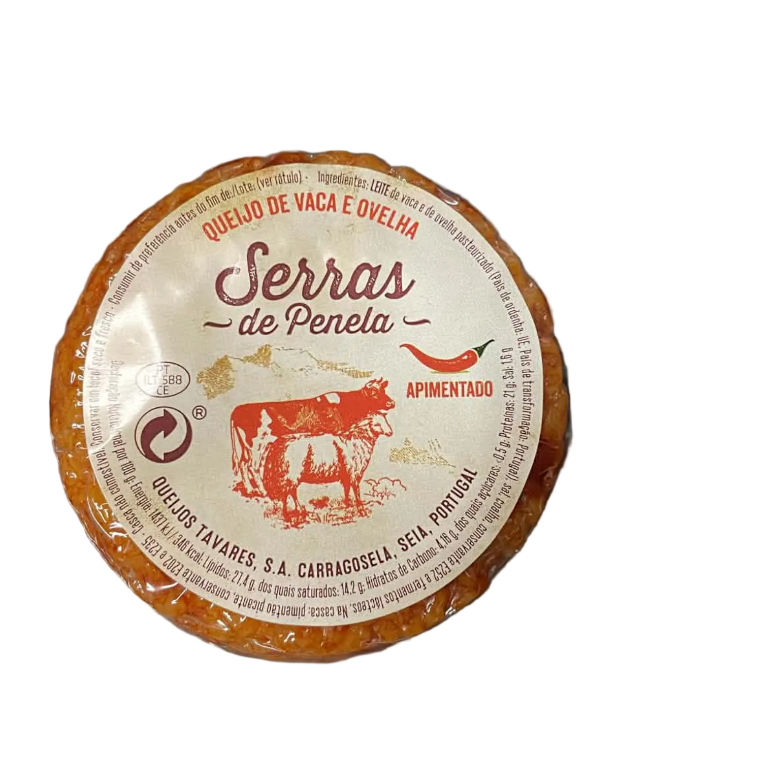 Round cheese with 'Serras de Penela' branding on a white background